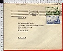 B5802 SPAIN Postal History 1955 JUAN DE LA CIERVA 2 1 PTS ESPANA