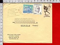 B5812 SPAIN Postal History 1971 6 PTAS EL CHASQUI 3 PTAS 50 CTS ESPANA