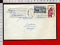 B5820 SPAIN Postal History 1967 MONASTERIO DE POBLET 3 PTAS SAN CRISTOBAL 2 PTAS ESPANA