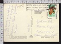 B6993 ESPANA Postal History 1975 ANIMAL RANA TEMPORARIA MADRID LE CIBELES PALACIO TELECOMUNICACIONES