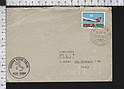 B7012 SWITZERLAND Postal History 1987 LIAISON CFF GENEVE AEROPORT TRAIN AIRPLANE AUGUSTA RAURICA QSL ALFA TANGO