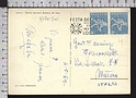 B7030 SWITZERLAND HELVETIA Postal History 1965 TARGHETTA FESTA DEI FIORI LOCARNO