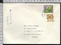B7086 HELVETIA Postal History 1991 PRO JUVENTUTE SWITZERLAND