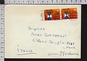 B7111 HELVETIA SWITZERLAND Postal History PROTEZIONE DEI BENI CULTURALI BIENS CULTURELS