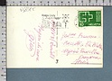 B8395 HELVETIA Postal History 1963 EXPOSITION NATIONALE LAUSANNE SWITZERLAND