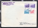 B1990 JUGOSLAVIA  1986 TRAIN SHIP Envelope Storia Postale