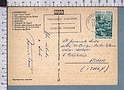 B7952 LUXEMBOURG Postal History ESCH SUR SURE 5F
