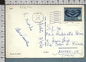 B8420 JUGOSLAVIA Postal History 1965 PEACE GODINA MEDUNARIDNE SERADNJE SPLIT