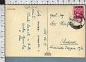 B8430 JUGOSLAVIA Postal History 1950 SOVRASTAMPA OVERSTAMP
