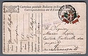 C1066 Intero Cartolina Postale IN FRANCHIGIA 1917 POSTA MILITARE