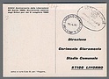 C267 Italia 19.04.1980 POSTA MILITARE COMANDO BRIGATA PARACADUTISTI LIVORNO FOLGORE