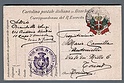 C893 POSTA MILITARE 1915 CARTOLINA IN FRANCHIGIA 10 REGGIMENTO ARTIGLIERIA DA FORTEZZA