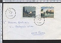 B1183 FDC GIUSEPPE UGONIA 1981 - Envelope F.D.C. (tentativo di piega a sx)