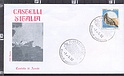 B4418 Italia FDC 1992 CASTELLO DI ARECHI Lire 850