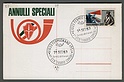 C123 Italia Annullo 1969 FERMIGNANO PESARO 1 CENTENARIO COMUNE ANNULLI SPECIALI TIMBRO