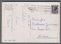 C1899 Timbro 1961 ANNULLO PREMIO INTERNAZIONALE DI CARDIOLOGIA SANREMO ITALIA 61