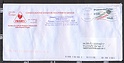 B2547 Storia postale ITALIA 2009 CONSOCIAZIONE DONATORI DI SANGUE FRATRES BARI Isolato