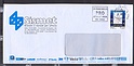 B4482 Italia Storia postale 2003 GIORNATA MONDIALE DELL ALIMENTAZIONE FAO euro 0,41 TARGHETTA LOTTA TUMORI Isolato