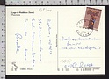 B9301 Italia Storia postale 2003 LA DONNA NELLO SPORT Euro 0.41 LAGO DI PIEDILUCO TERNI Isolato