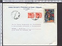 B1052 Storia Postale Italia 1977 UMBERTO BOCCIONI - Busta Viaggiata