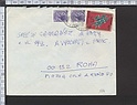 B1346 Storia Postale Italia 1977 TRENTENNALE DELLA RESISTENZA E SIRACUSANA 15 -Busta