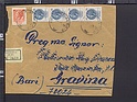 B3670 ITALIA storia postale 1971 SIRACUSANA STRISCIA DI 4 Lire 200 e 80 Lire RITAGLIO BUSTA