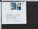 B1396 Storia Postale Italia 1981 CAMPIONATI MONDIALI CICLISMO SU STRADA SPORT -PEZZO DI Busta