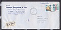 B2290 Storia Postale ITALIA 1988 LIRE 3.000 DITTA LOSASSO BARAGIANO SCALO POTENZA RACCOMANDATA
