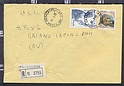B2643 Storia Postale ITALIA 1985 ALTO VALORE EUGENIO PACELLI PIO XII Lir. 1400 Raccomandata CASALBORE