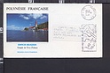 B3532 FRANCE DOM POLYNESIE FRANCAISE 1987 TAHITI LA JOE FR VIVRE