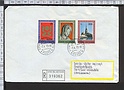 B838 Storia Postale POSTE VATICANE CONGRESSO EUCARISTICO INTERNAZIONALE  1973 RACCOMANDATA Busta