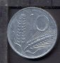 C15 Moneta 10 lire 1987 Coin ITALIA