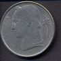 C3 BELGIE 1972 5 FR - Moneta Coin BELGIO