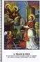 Xsa-10140 S. San FELICE IV PAPA Santino Holy card