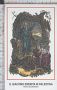 Xsa-45-68 S. San GIACOMO EREMITA IN PALESTINA PORPHYREON Santino Holy card