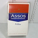 Pacchetto di Sigarette ASSOS INTERNATIONAL (2)