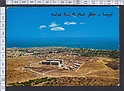 ZN2494 LIBYA PANORAMIC VIEW OVER THE TOWN OF DERNA Viaggiata