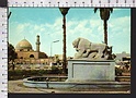 R791 IRAQ A VIEW IN BASRAH