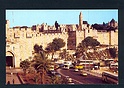 M1824 JERUSALEM JAFFA GATE AND CITADEL GERUSALEMME ISRAELE
