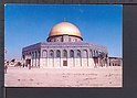 N8209 ISRAEL JERUSALEM GERUSALEMME DOME OF THE ROCK FP