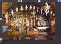 N8954 JERUSALEM ISRAEL CHURCH OF THE HOLY SEPULCHERE CALVARY GERUSALEMME