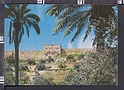 N9817 JERUSALEM GOLDEN GATE ISRAEL STAMP SHMUEL YOSEF AGNON VG