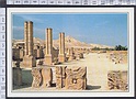 N7902 ISRAELE GERICO IL PALAZZO DEL CALIFFO OMAYYADE Cartoline dal Mondo De Agostini