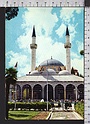 R823 SYRIA DAMASCUS SULTAN SELIM MOSQUE