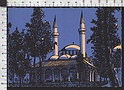 R835 SYRIA DAMASCUS SULTAN SELIM MOSQUE