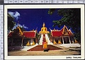 N5259 SAMUI THAILAND BIG BUDDHA Viaggiata