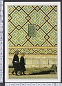 N7914 UZBEKISTAN SAMARCANDA LA MADRASA Cartoline dal Mondo De Agostini