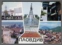 U7151 BULGARIA VIEWS VG