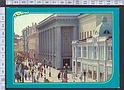 N6198 MOCKBA MOSCA RUSSIA CCCP