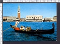 M6452 VENEZIA PANORAMA DEL BACINO - ANIMAZIONE PRIMO PIANO Viaggiata SB